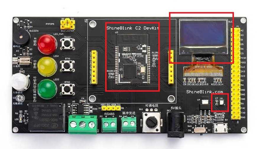 C2DevKit