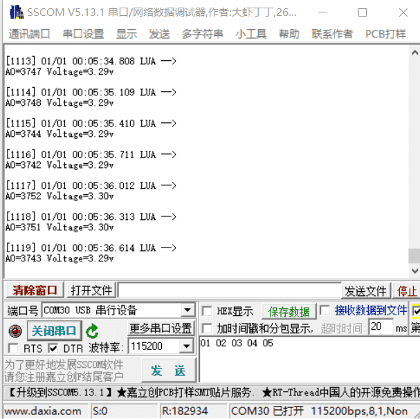 result100cm