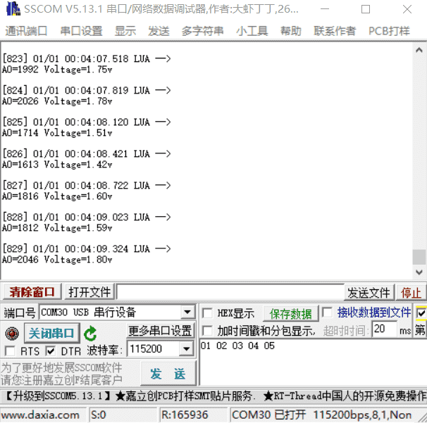 result10cm