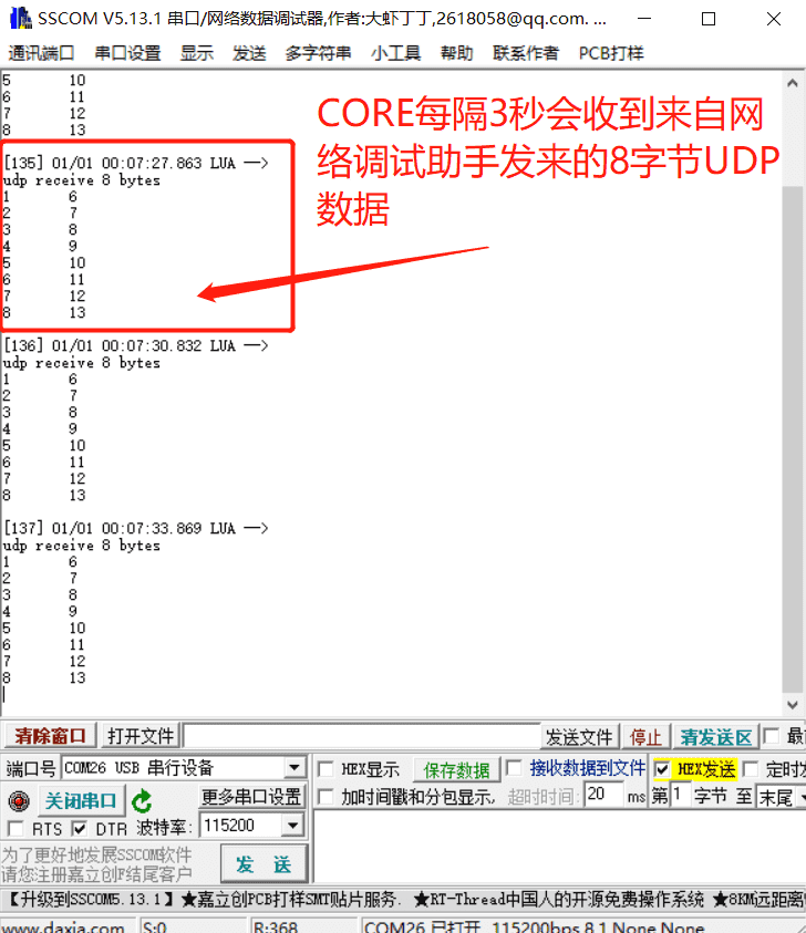 result2