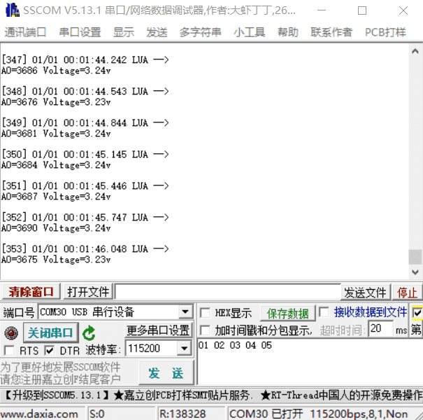 result30cm